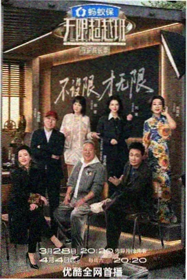 悬疑片单推荐配图